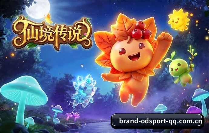 OD体育 APP 深度功能